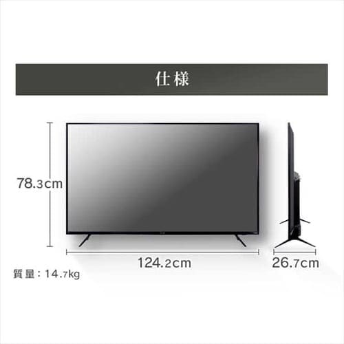 �y�󂠂�z4K�`���[�i�[�����t���e���r 55V �u���b�N 55XUB30_17