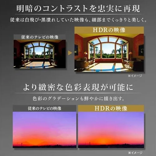 �y�󂠂�z4K�`���[�i�[�����t���e���r 65�C���` �u���b�N 65XUB30_8