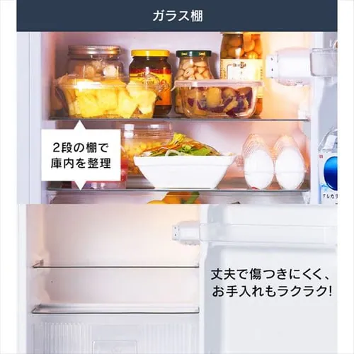 冷蔵庫 90L 2ドア IRGD-9A-B_9