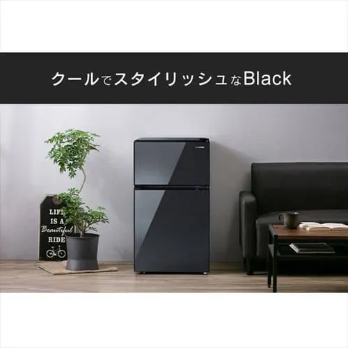 冷蔵庫 90L 2ドア IRGD-9A-B_16