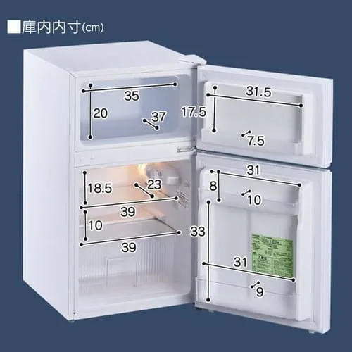 冷蔵庫 90L 2ドア IRGD-9A-B_18