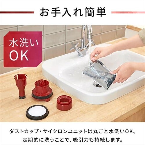 �|���@ �R�[�h�� �T�C�N���� SCA-110-W _17