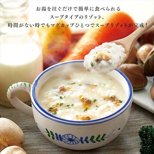 �y2�Z�b�g�z�X�[�v���]�b�g �N�����`���E�_�[5�H�p�b�N�y�v���U�}�[�P�b�g�z_2