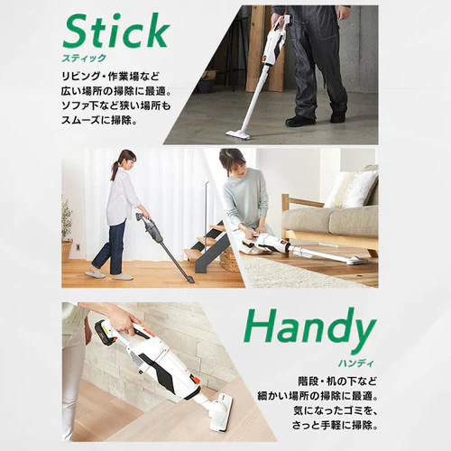 �|���@  �R�[�h���X ���p�b�N�� 2way 10.8V �o�b�e���[�t��_4