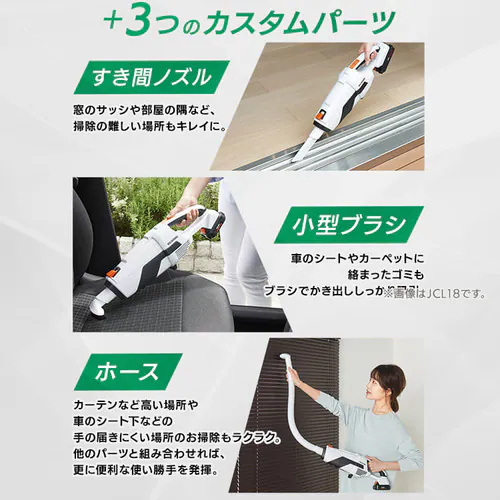 �|���@  �R�[�h���X ���p�b�N�� 2way 10.8V �o�b�e���[�t��_5