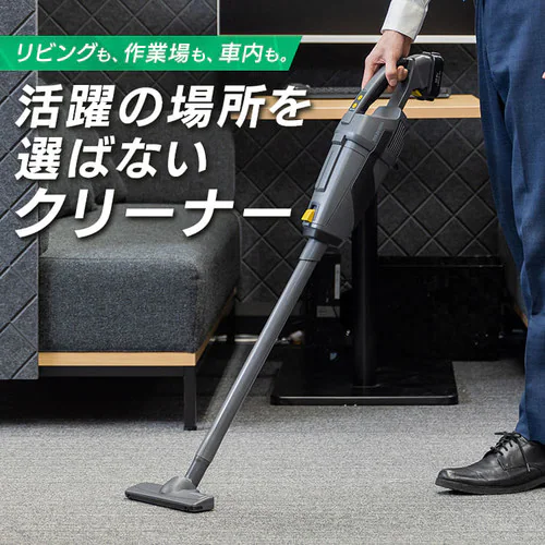 �|���@  �R�[�h���X ���p�b�N�� 2way 10.8V �o�b�e���[�t��_12