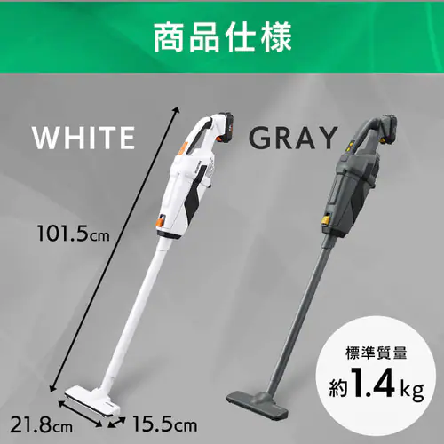 �|���@  �R�[�h���X ���p�b�N�� 2way 10.8V �o�b�e���[�t��_13