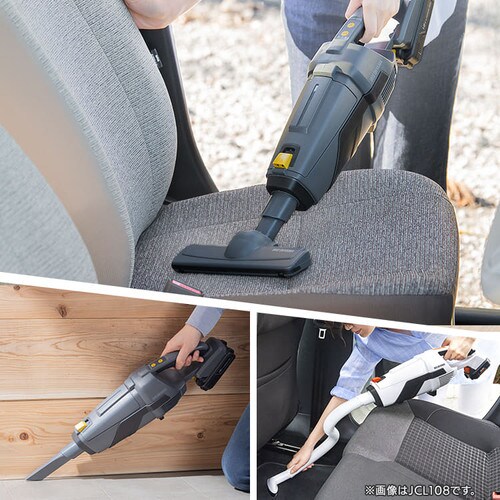 �|���@ �R�[�h���X ���p�b�N�� 2way 18V �[�d�� �o�b�e���[�t�� JCL18 _2