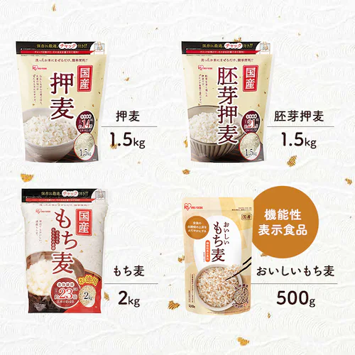 ���Y������2kg_2