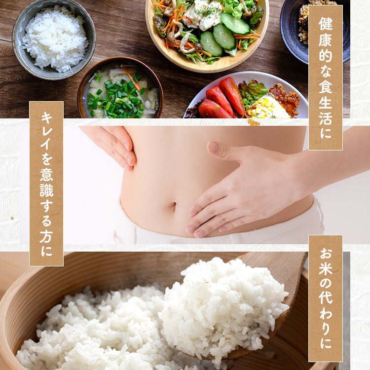 お米 00674_01.jpg
