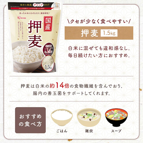 ���Y������2kg_5