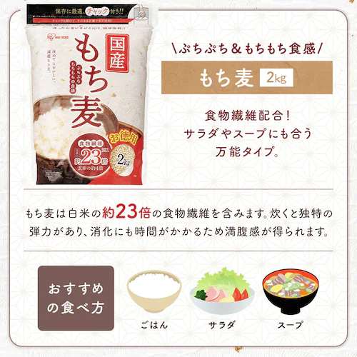 ���Y������2kg_7