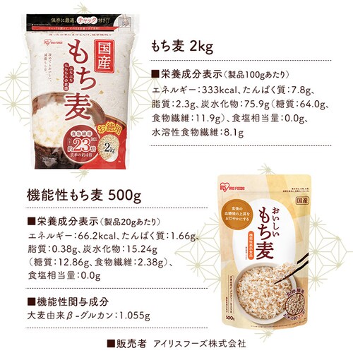 ���Y������2kg_12