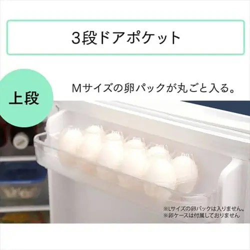 �①�� 118L ���^ ��l��炵 2�h�A ��48cm IRSD-12B-W+���ی�}�b�g_10