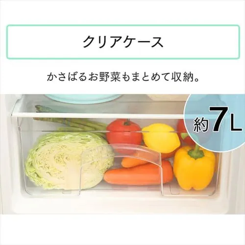 �①�� 118L ���^ ��l��炵 2�h�A ��48cm IRSD-12B-W+���ی�}�b�g_13