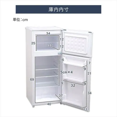 �①�� 118L ���^ ��l��炵 2�h�A ��48cm IRSD-12B-W+���ی�}�b�g_19