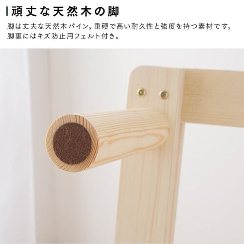 【訳あり】脚付きコイルマットレス AMT-P95 ブラック_12