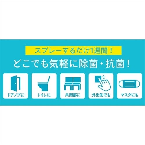 �R�ہE�R�E�C���X�X�v���[�l�ւ��p180ml KVS-180T�y�v���U�}�[�P�b�g�z_2