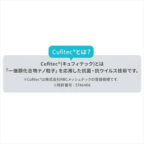 �R�ہE�R�E�C���X�X�v���[�l�ւ��p180ml KVS-180T�y�v���U�}�[�P�b�g�z_5