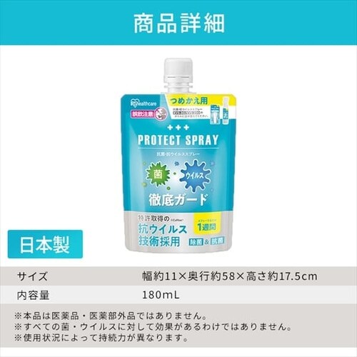 �R�ہE�R�E�C���X�X�v���[�l�ւ��p180ml KVS-180T�y�v���U�}�[�P�b�g�z_7