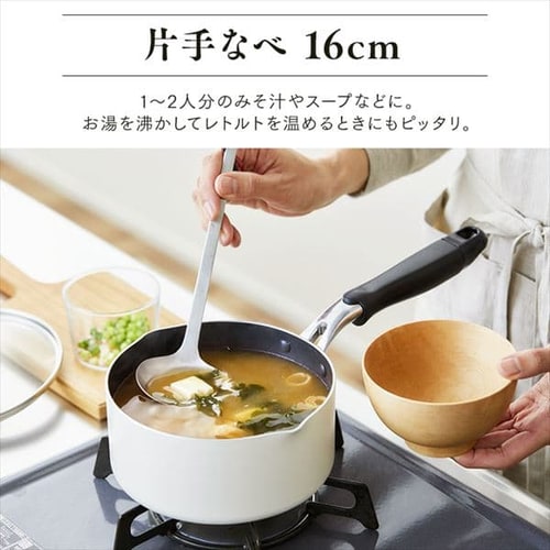 フライパン・鍋 5点セット IH/ガス ダイヤモンドコート 取っ手一体型