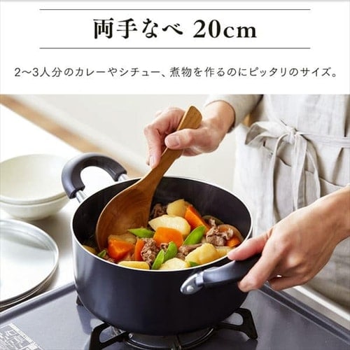 フライパン・鍋 5点セット IH/ガス ダイヤモンドコート 取っ手一体型
