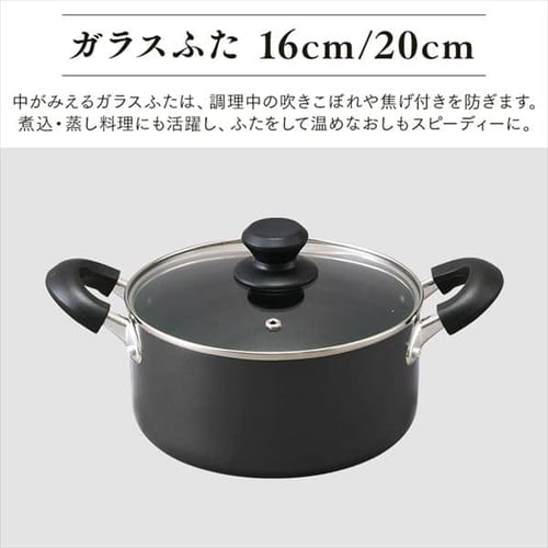 フライパン・鍋 5点セット IH/ガス ダイヤモンドコート 取っ手一体型