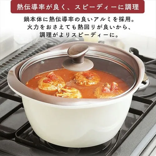 【訳あり】【2023年秋アイリス祭下げ】マルチクッキング鍋 24cm深型 MC-R24D ブラック_3