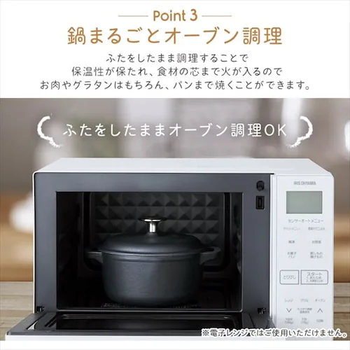 ���S�� 24cm CTP-24�y�S2�F�z_6