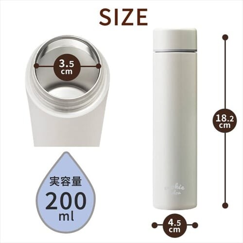 �X�e�����X�P�[�^�C�{�g���~�j �N�b�L�[�J���[ SBC-S200 �S3�F_8