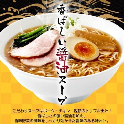 �y60�H�z ���� 5�H�p�b�N�~12�ܓ��� �S5��_4