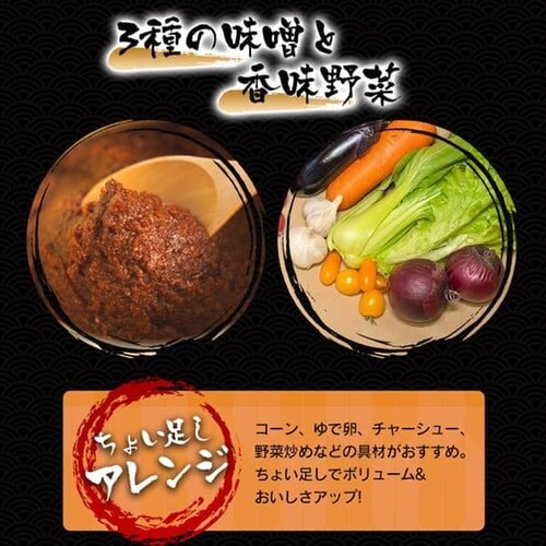 �y60�H�z ���� 5�H�p�b�N�~12�ܓ��� �S5��_7