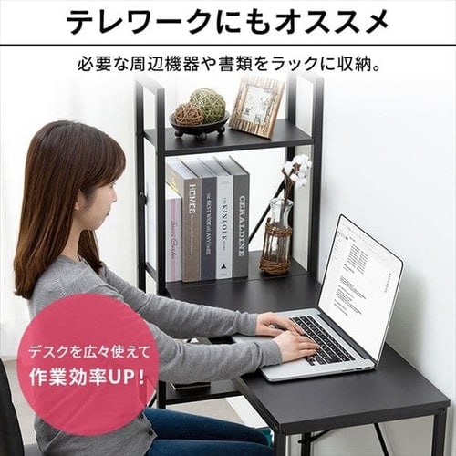 机 デスク ラック付き 幅120 RDK1262 ライトナチュラル/ブラック