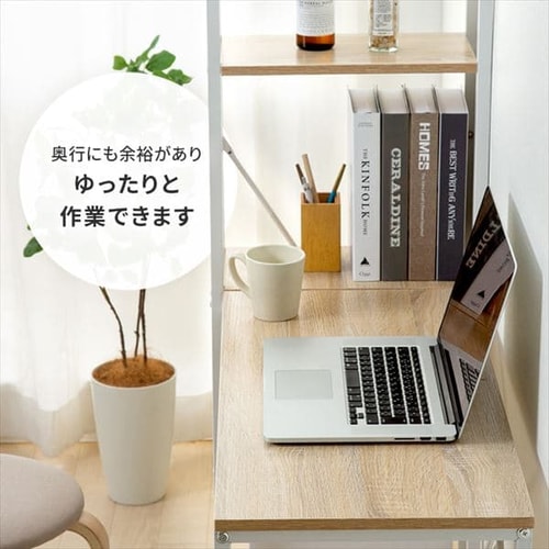 机 デスク ラック付き 幅120 RDK1262 ライトナチュラル/ブラック