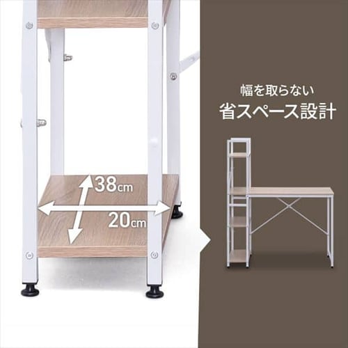 机 デスク ラック付き 幅120 RDK1262 ライトナチュラル/ブラック