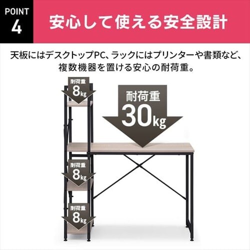 �� �f�X�N ���b�N�t�� ��100 RDK1042 �u���b�N_13