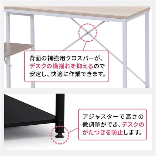 �� �f�X�N ���b�N�t�� ��100 RDK1042 �u���b�N_15