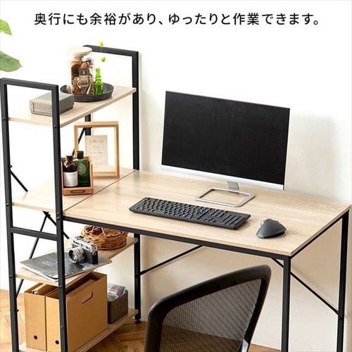 【訳あり】ラック付きデスク1200×620 RDK1262 ライトナチュラル/ブラック_7