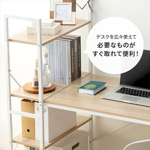 【訳あり】ラック付きデスク1200×620 RDK1262 ライトナチュラル/ブラック_9