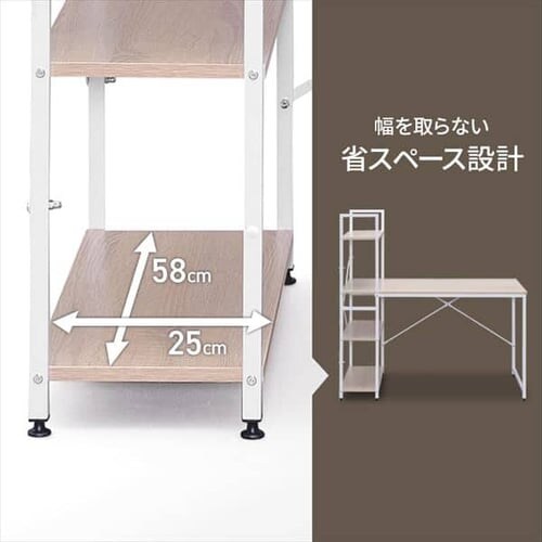 【訳あり】ラック付きデスク1200×620 RDK1262 ライトナチュラル/ブラック_10