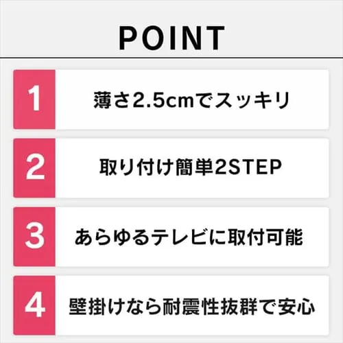 壁掛け金具 ディスプレイ用 LUCA KBK-25_3