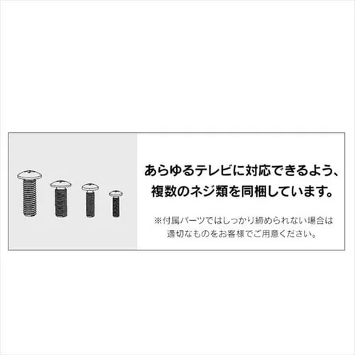 壁掛け金具 ディスプレイ用 LUCA KBK-25_8