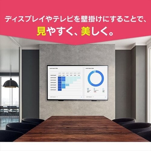 �Ǌ|������ �f�B�X�v���C�p LUCA KBK-65S_2