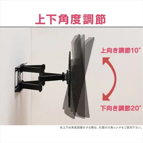 壁掛け金具 ディスプレイ用 LUCA KBK-66S_6