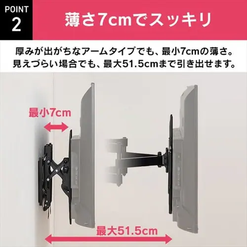 壁掛け金具 ディスプレイ用 LUCA KBK-66S_10