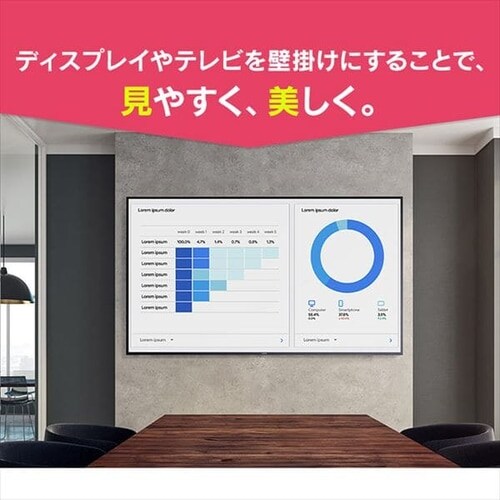 �Ǌ|������ �f�B�X�v���C�p LUCA KBK-88S_2