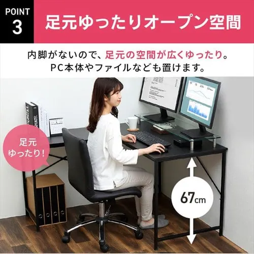 机 デスク L型 幅130cm LDK-1311 ライトナチュラル/ホワイト_9