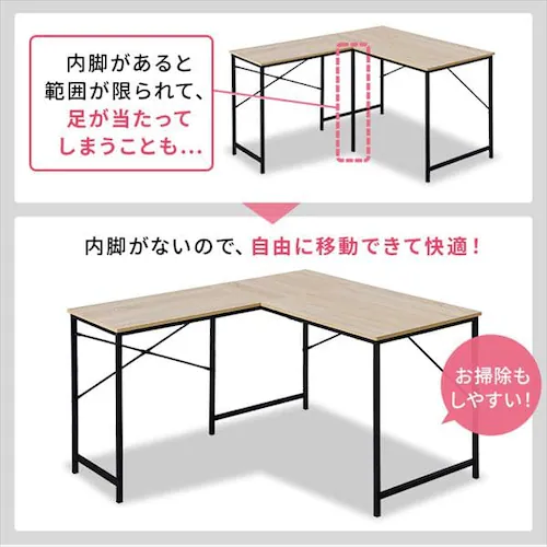 机 デスク L型 幅130cm LDK-1311 ライトナチュラル/ホワイト_10