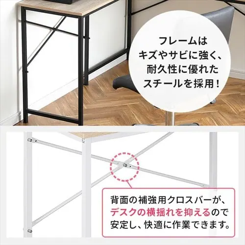 机 デスク L型 幅130cm LDK-1311 ライトナチュラル/ホワイト_13