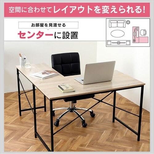 �f�X�N L�^ LDK-1311 �S3�F_7